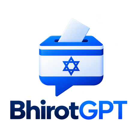 BhirotGPT